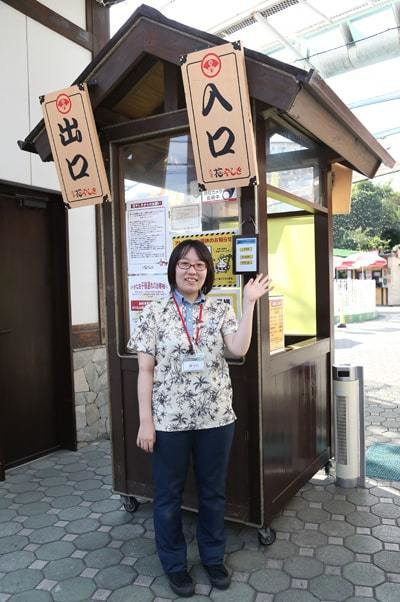 花やしきのゲート長期バイト